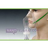 ماسك نبولايزر ماسك نبولايزر